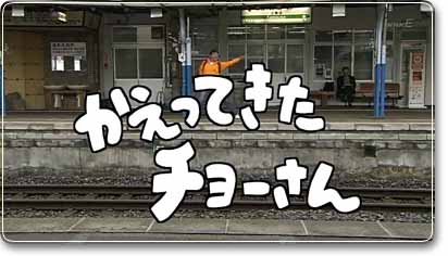 たんけんぼくのまち総解説」1995年11月発行 資料系同人誌 - メルカリ